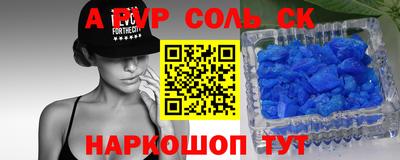 MDMA Premium VHQ Волжский