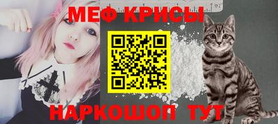 MDMA Волгодонск