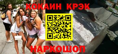 MDMA Premium VHQ Волжский