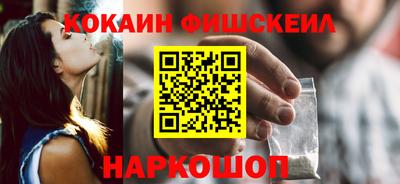 MDMA Premium VHQ Волжский