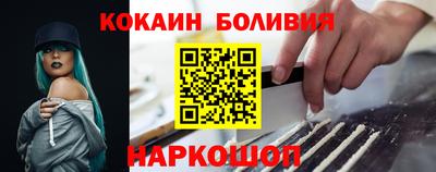 MDMA Волгодонск