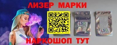 MDMA Premium VHQ Волжский