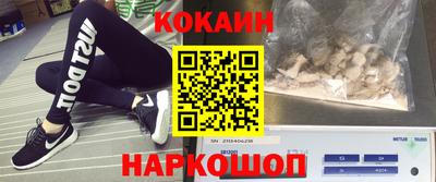 MDMA Premium VHQ Волжский