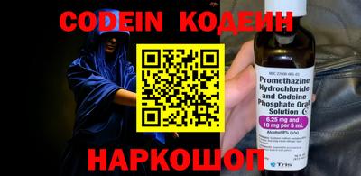 MDMA Волгодонск