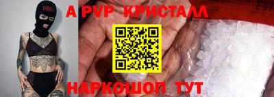 MDMA Premium VHQ Волжский