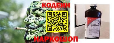 MDMA Волгодонск