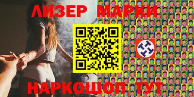 MDMA Волгодонск