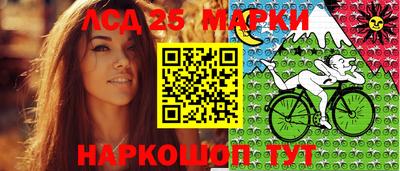 MDMA Premium VHQ Волжский