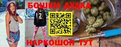 прущий лед Волжск