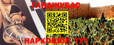 прущий лед Волжск