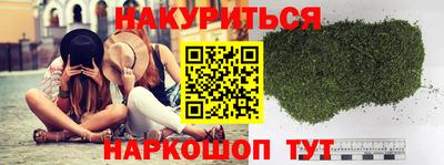 прущий лед Волжск