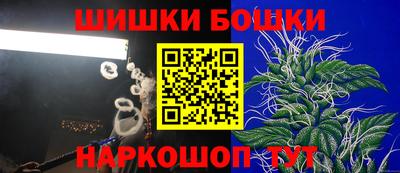 MDMA Волгодонск