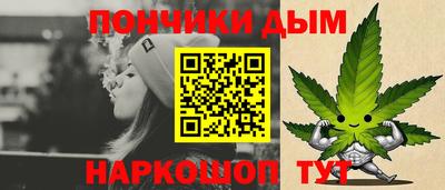 прущий лед Волжск