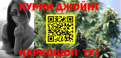 MDMA Волгодонск