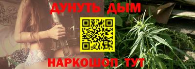 прущий лед Волжск