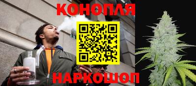 прущий лед Волжск