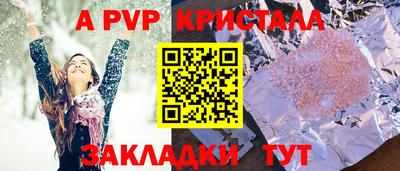 MDMA Premium VHQ Волжский