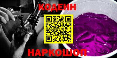 MDMA Волгодонск