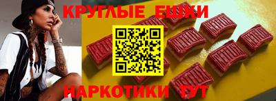 прущий лед Волжск