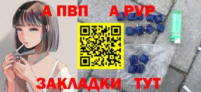 MDMA Волгодонск