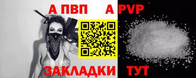 MDMA Premium VHQ Волжский