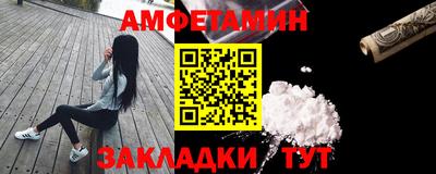 MDMA Premium VHQ Волжский