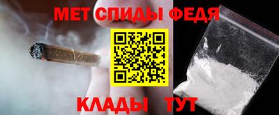 MDMA Premium VHQ Волжский