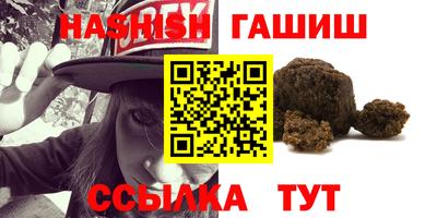 MDMA Волгодонск