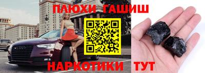 MDMA Волгодонск