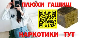 прущий лед Волжск