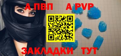 MDMA Premium VHQ Волжский