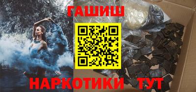 MDMA Волгодонск