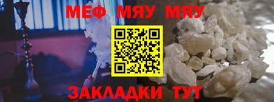 MDMA Premium VHQ Волжский